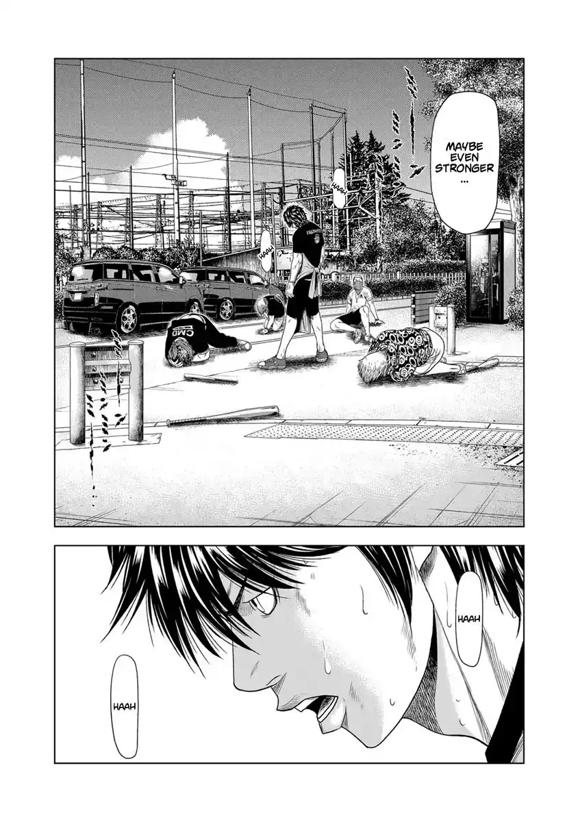 Out (Makoto Mizuta) Chapter 18 3